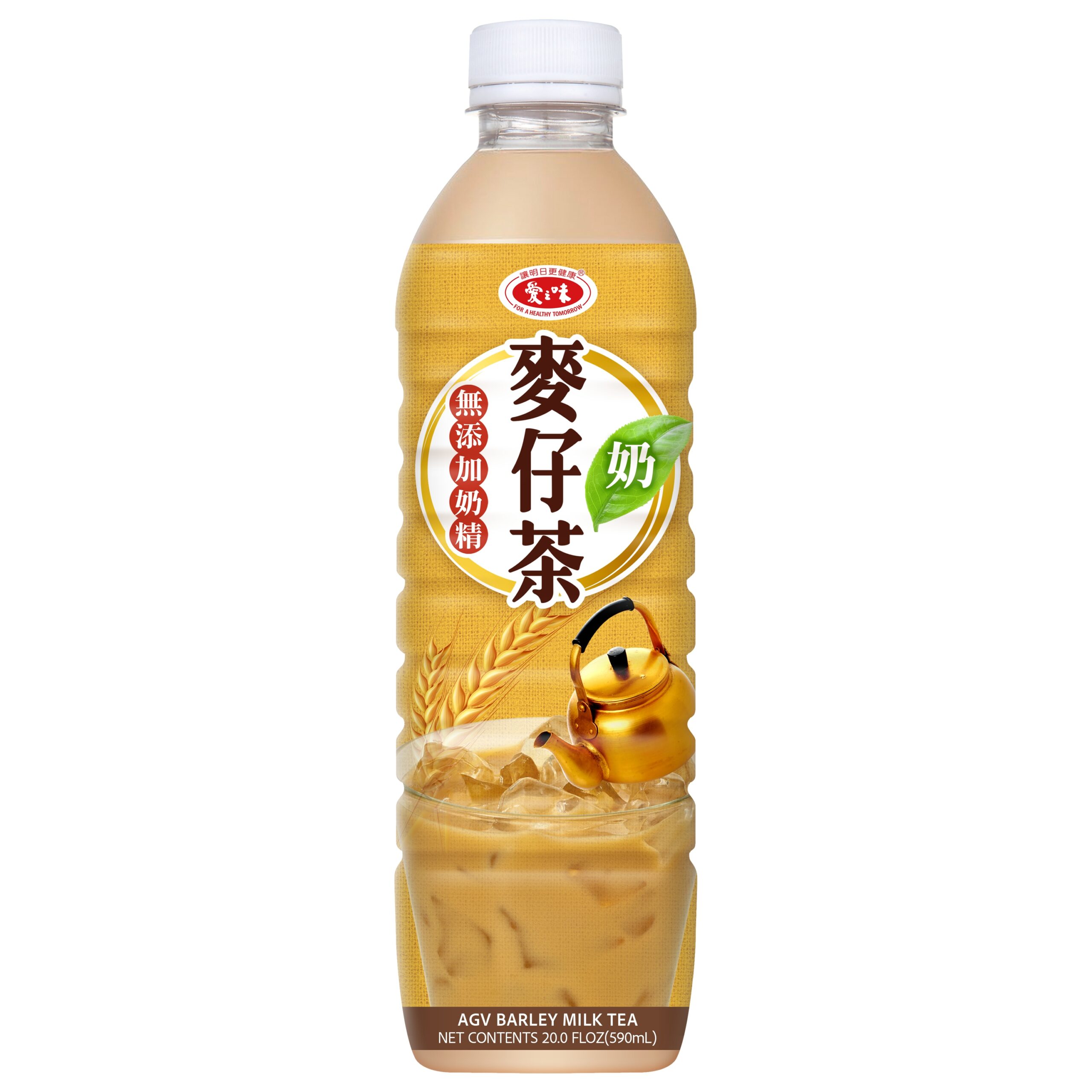 麥仔茶奶茶3000x3000
