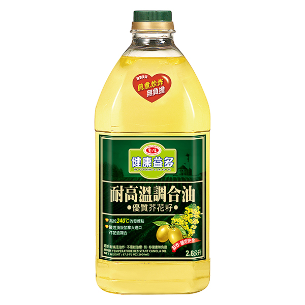 健康益多 優質芥花籽耐高溫調合油 愛之味股份有限公司