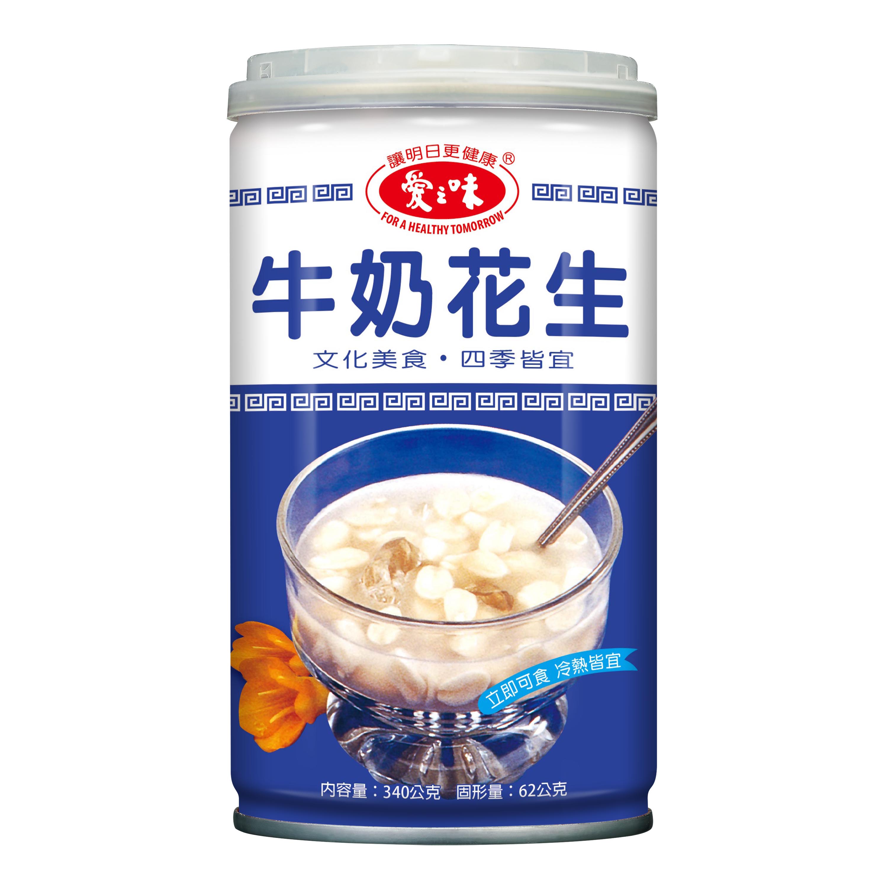 高清牛奶图片35513_咖啡/巧克力/牛奶_美食类_图库壁纸_68Design